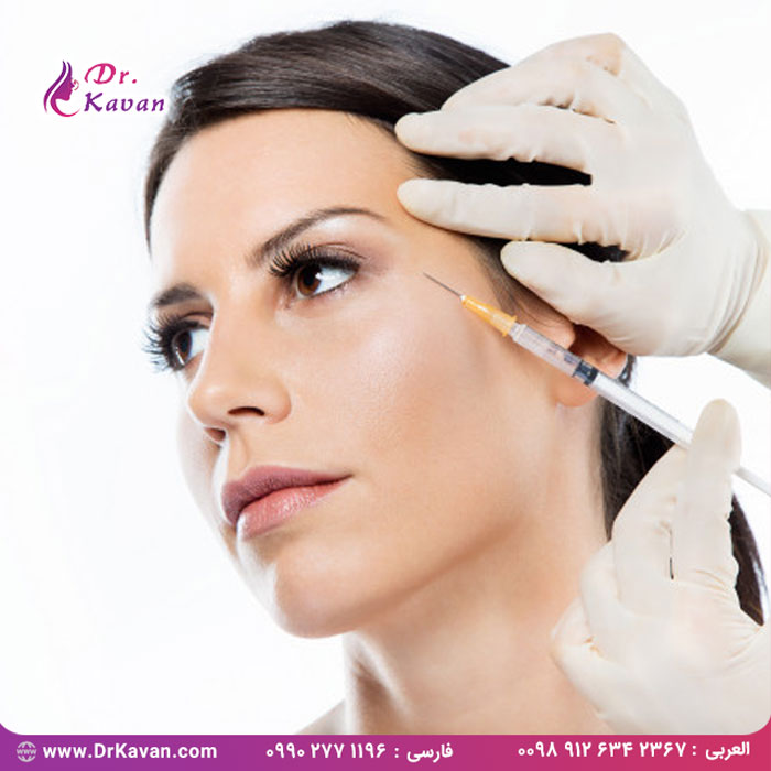 تزریق بوتاکس